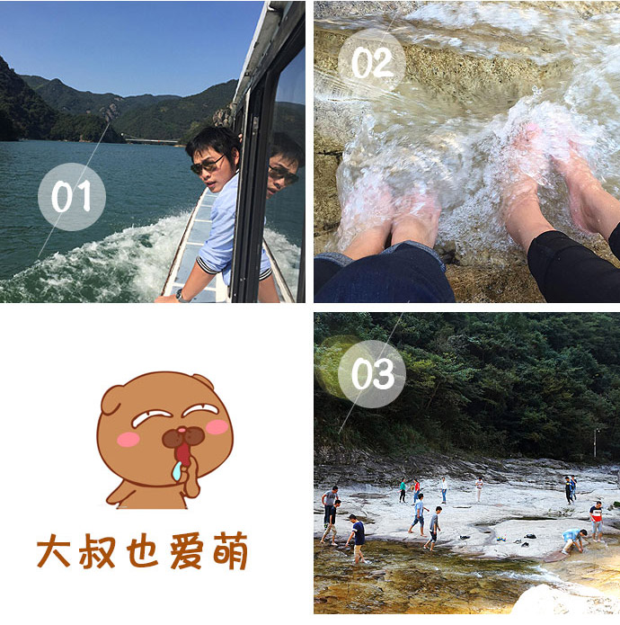 6t体育app官网