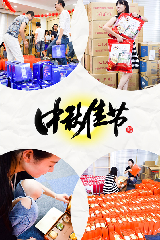 6t体育app官网