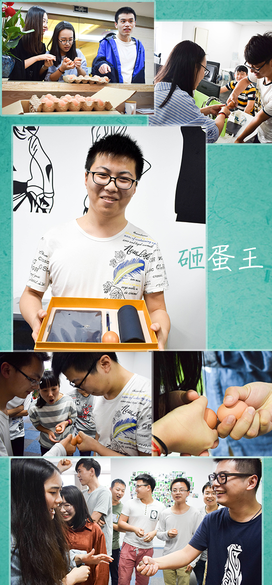 6t体育app官网