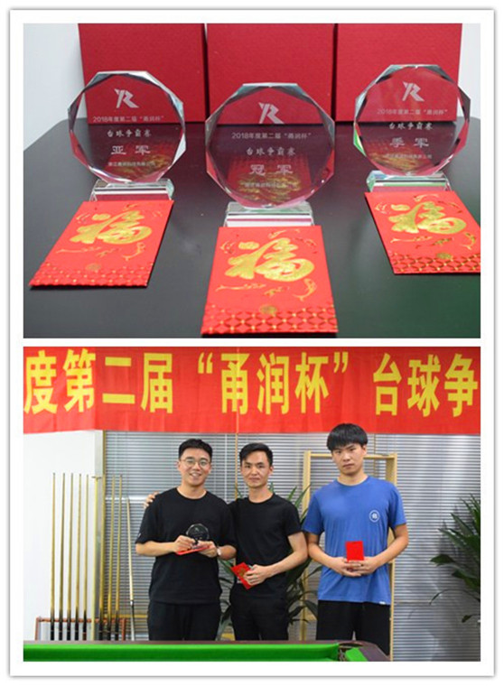 6t体育app官网