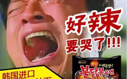 6t体育app官网