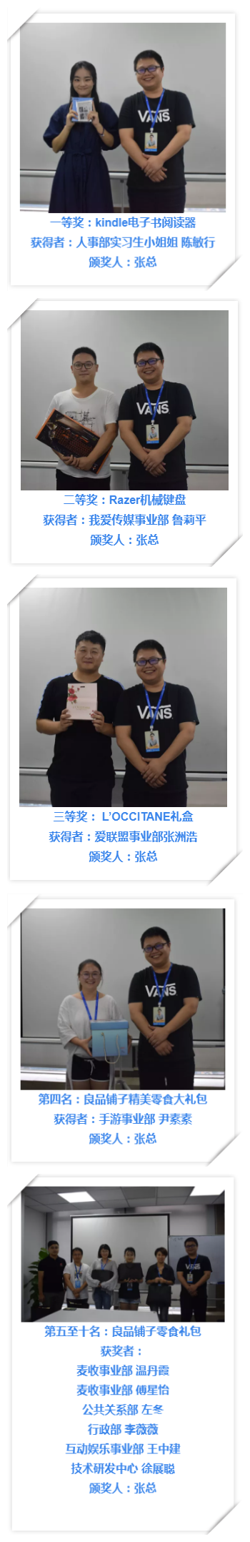 6t体育app官网