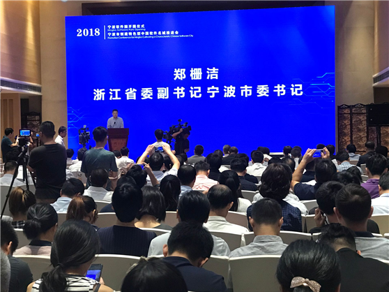 6t体育app官网