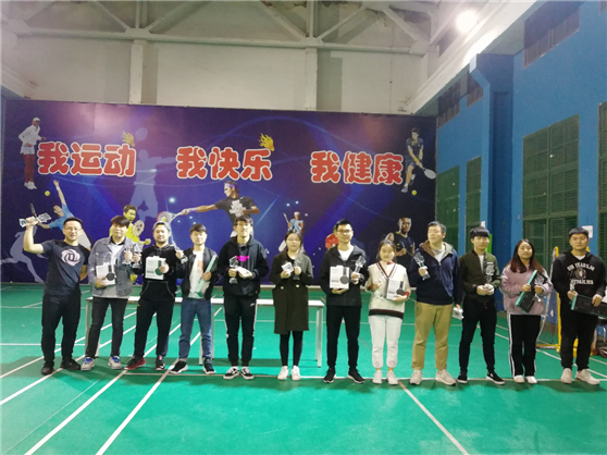 6t体育app官网