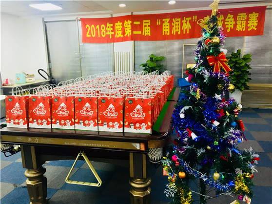 6t体育app官网