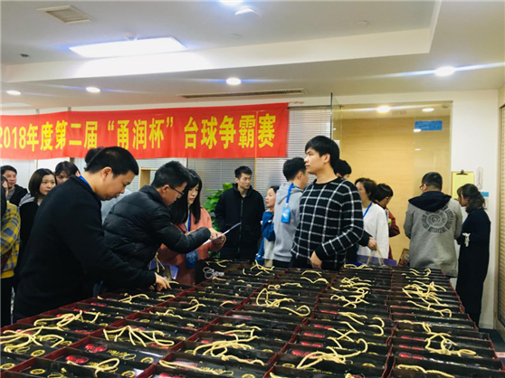 6t体育app官网