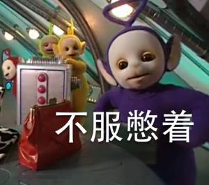 6t体育app官网