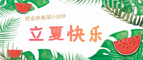 6t体育app官网